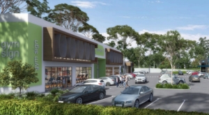 Greenbank Health & Wellness Centre, Greenbank